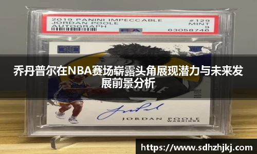 hth华体会官网