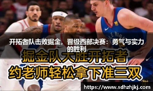 hth华体会体育