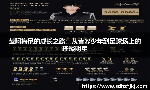 hth.com