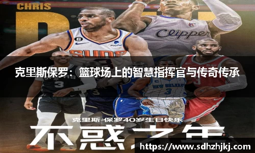 hth华体会体育