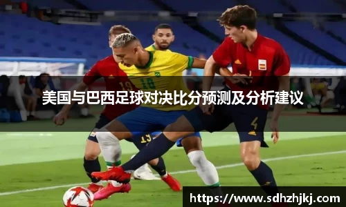 hth华体会体育