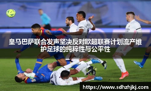 hth华体会体育