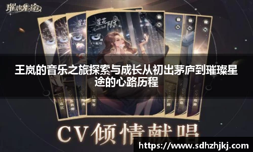hth华体会体育