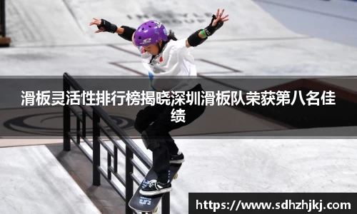 betway必威西汉姆联