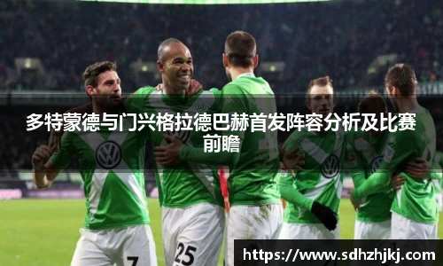 betway必威西汉姆联官网