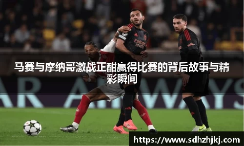 betway必威西汉姆联官网