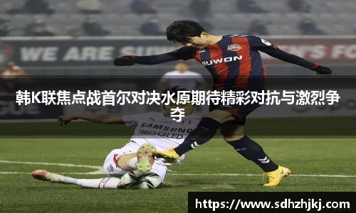 betway必威西汉姆联官网