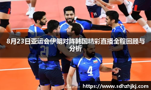 betway必威西汉姆联官网