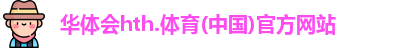 hth.com